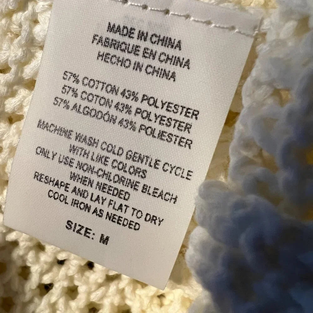 O'Neill Cream Crochet Knit Beach Shorts - Picture 6 of 6